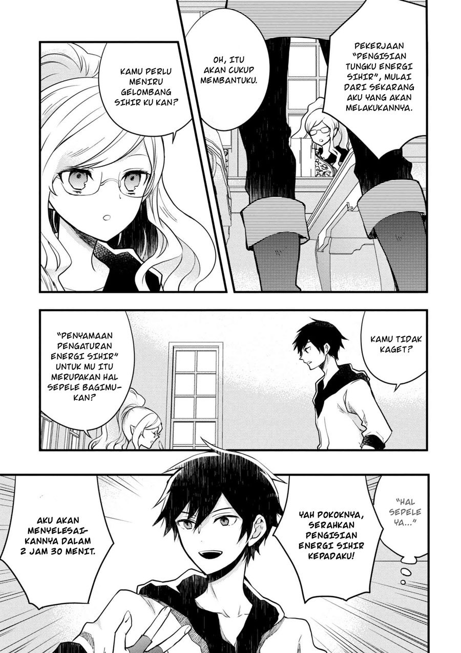 Yuusha, Yamemasu chapter 3 halaman 11