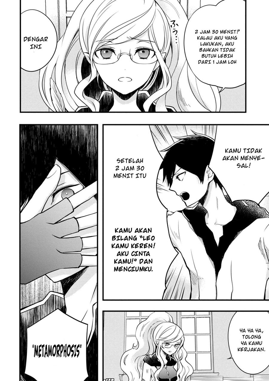 Yuusha, Yamemasu chapter 3 halaman 12