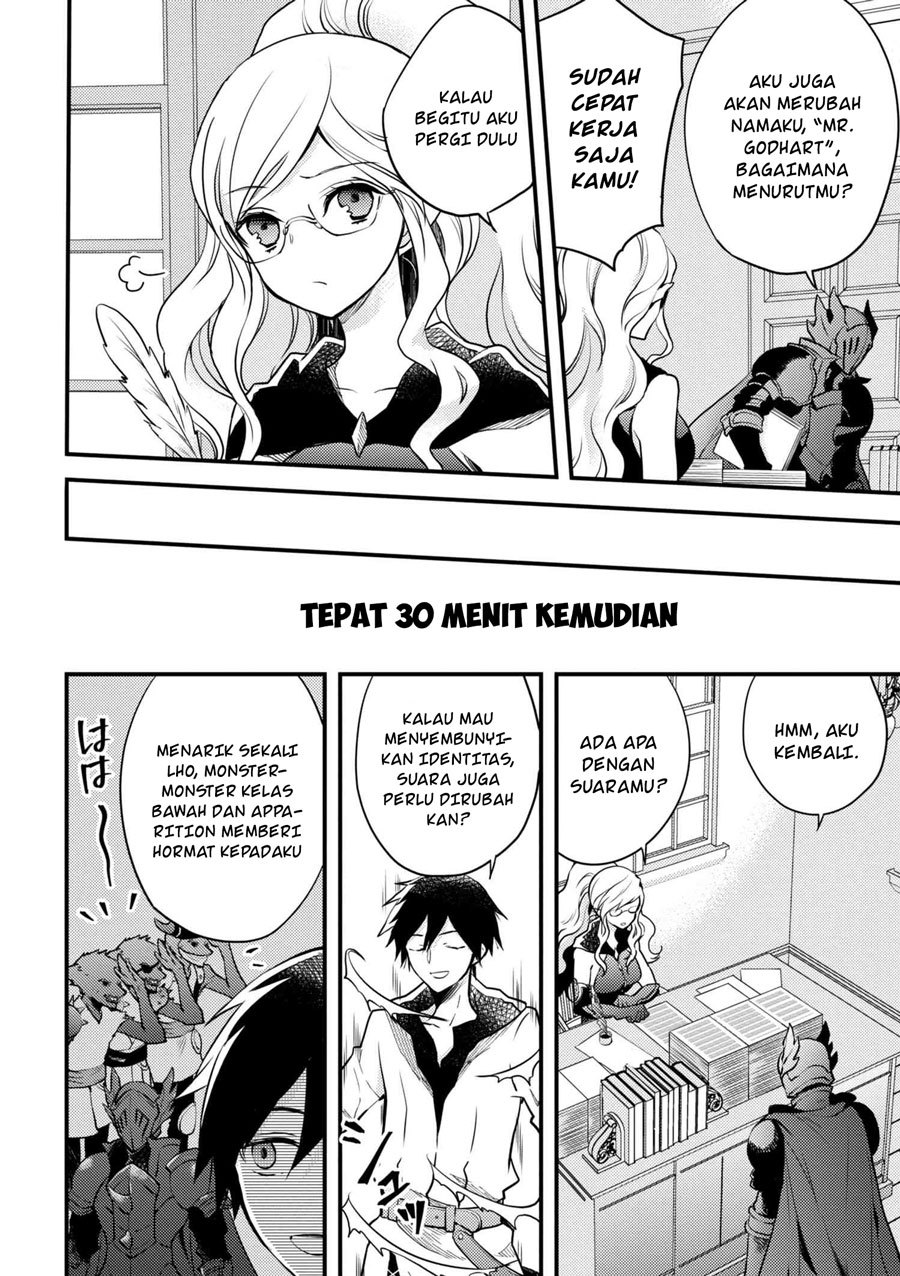 Yuusha, Yamemasu chapter 3 halaman 14