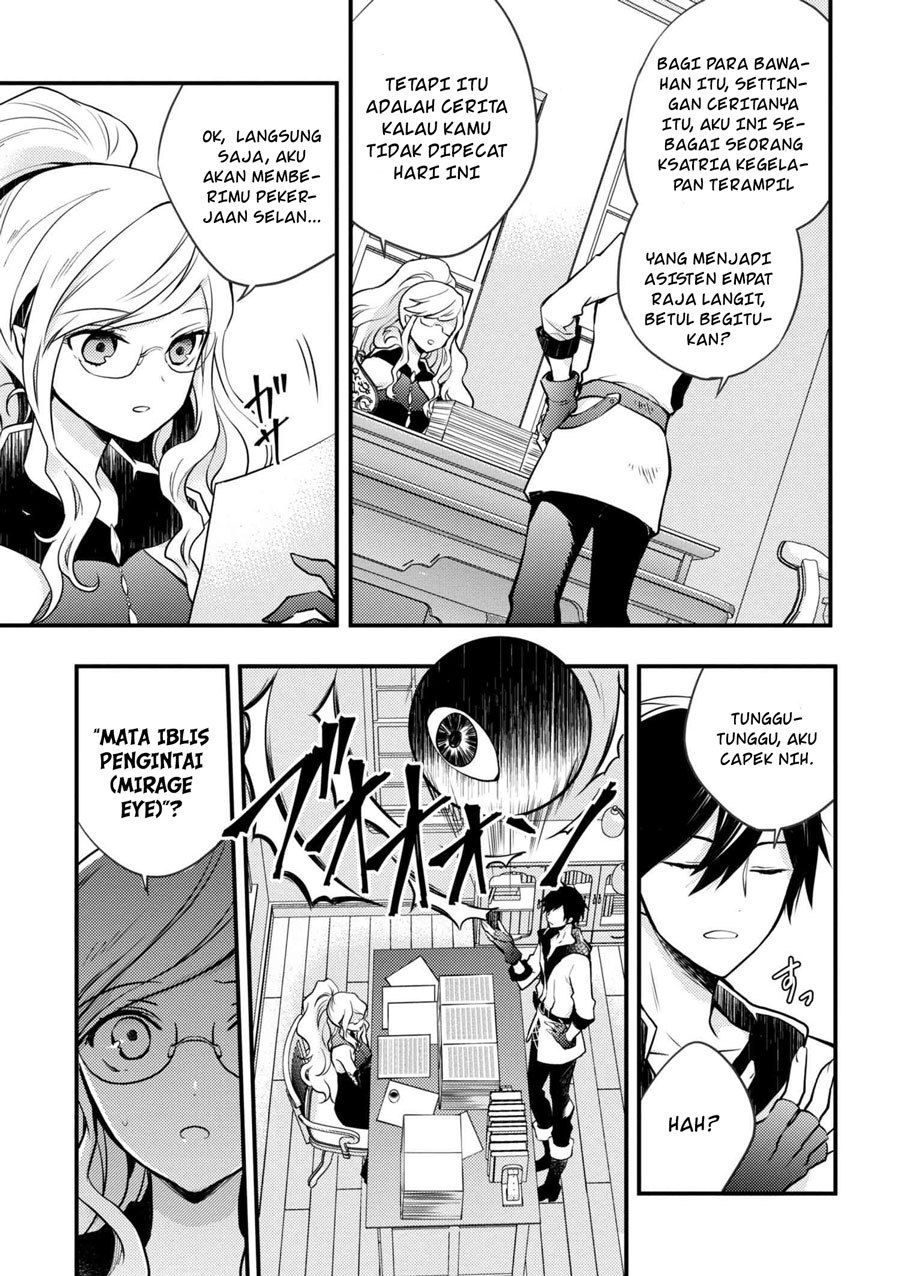 Yuusha, Yamemasu chapter 3 halaman 15