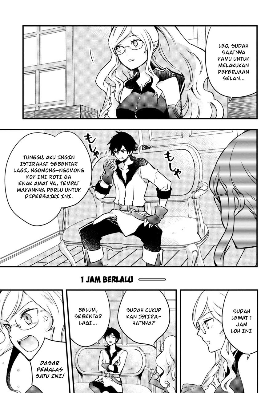 Yuusha, Yamemasu chapter 3 halaman 17