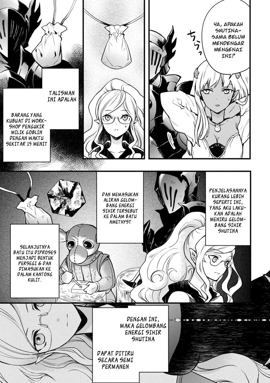 Yuusha, Yamemasu chapter 3 halaman 23