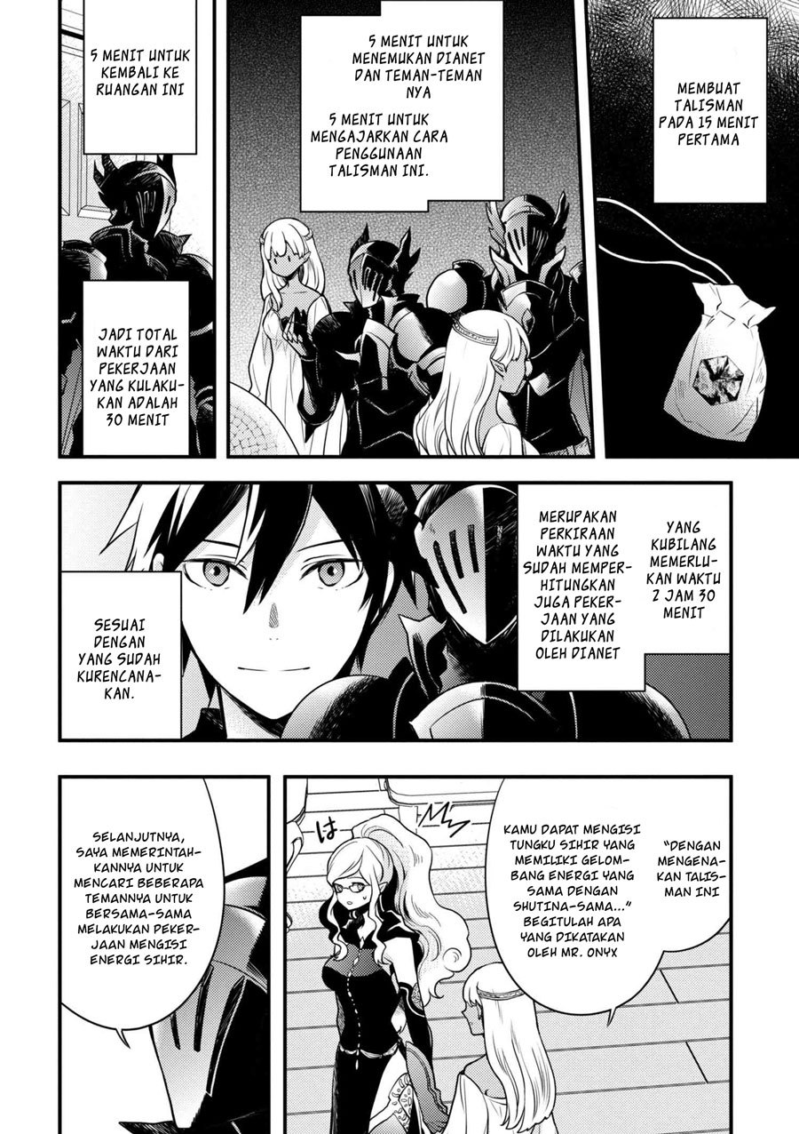 Yuusha, Yamemasu chapter 3 halaman 24