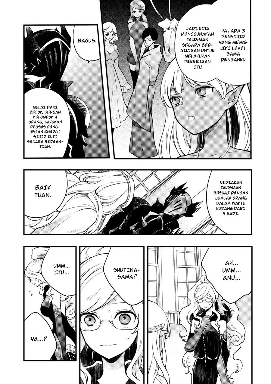 Yuusha, Yamemasu chapter 3 halaman 25