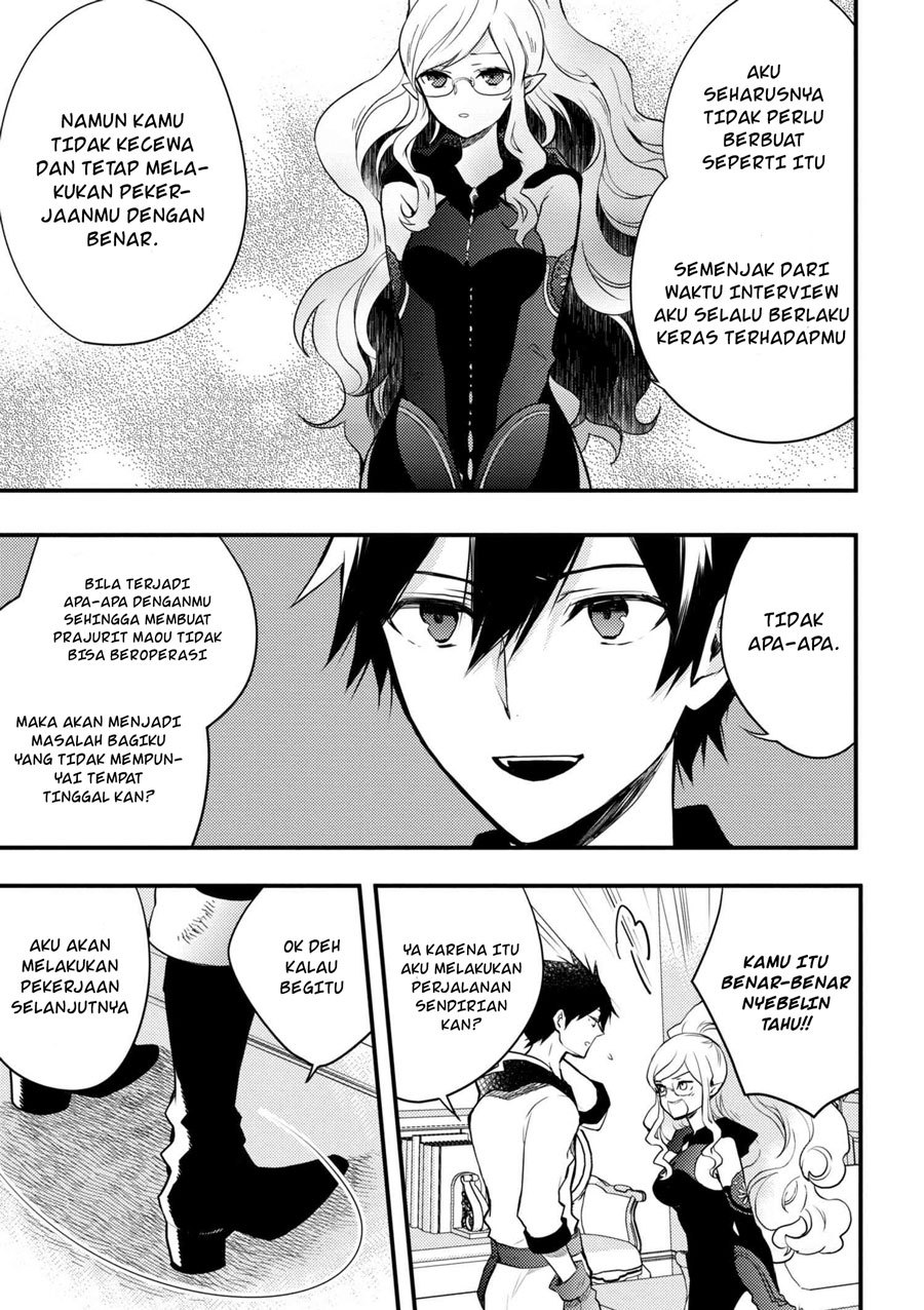 Yuusha, Yamemasu chapter 3 halaman 33