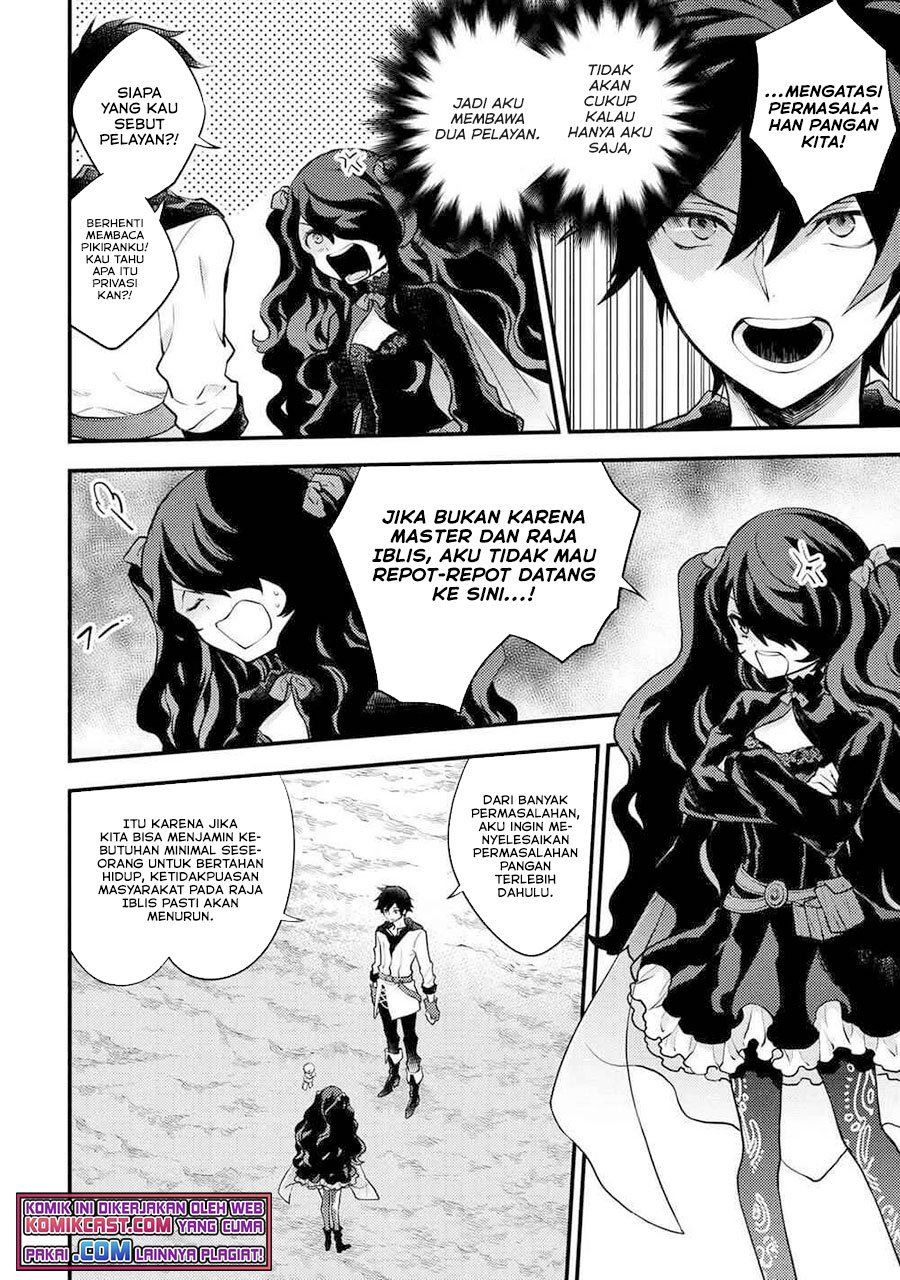 Yuusha, Yamemasu chapter 30.1 halaman 2