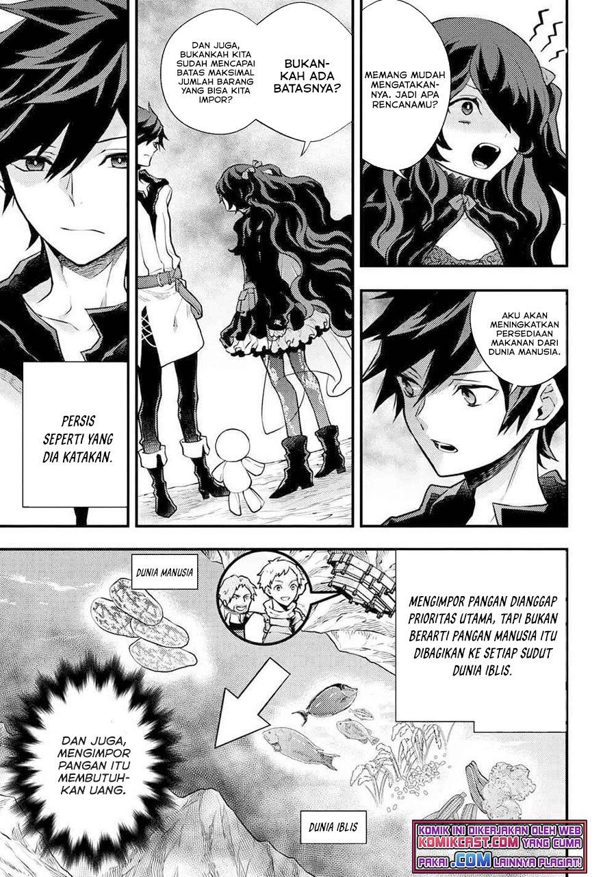 Yuusha, Yamemasu chapter 30.1 halaman 3