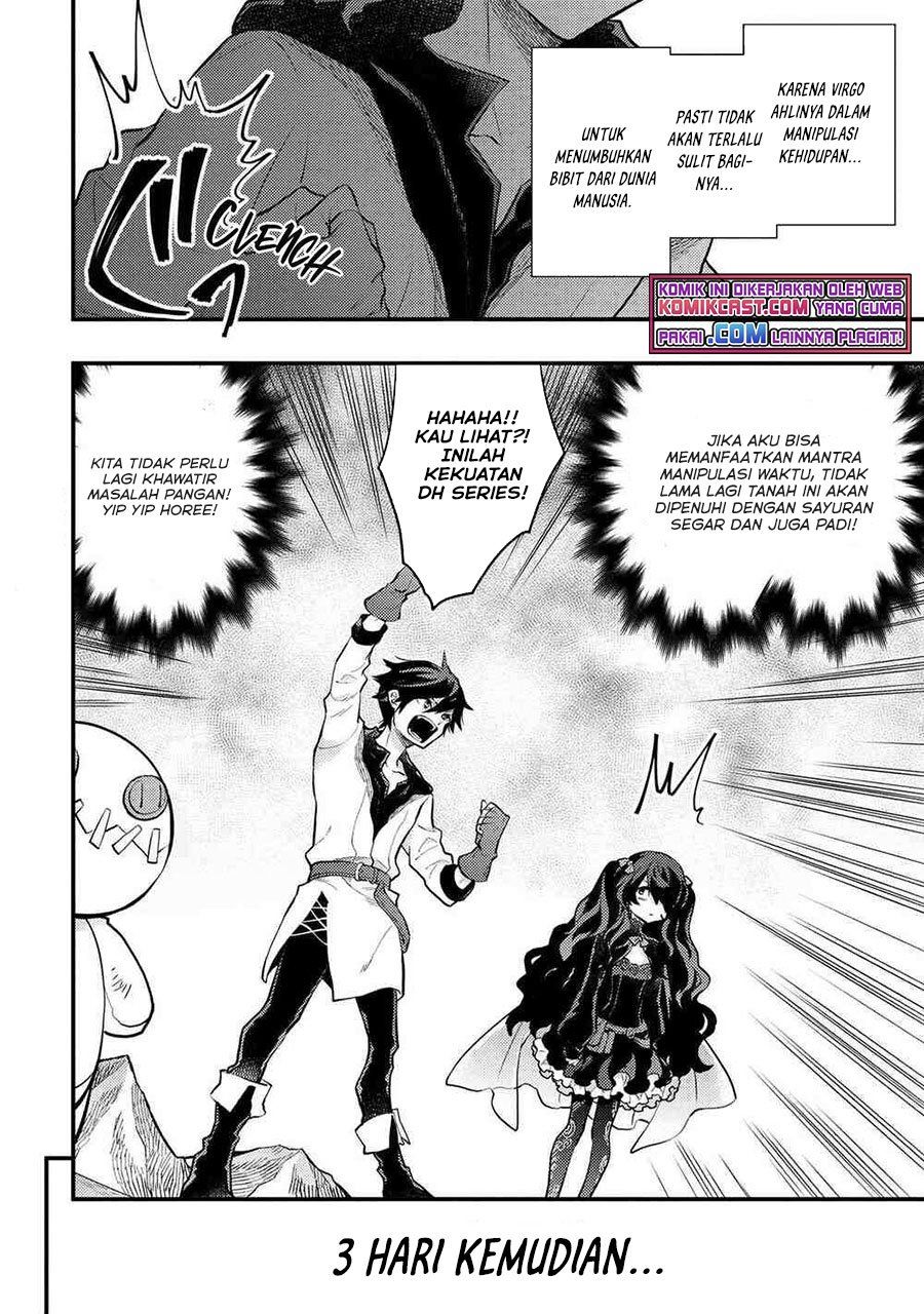 Yuusha, Yamemasu chapter 30.2 halaman 6
