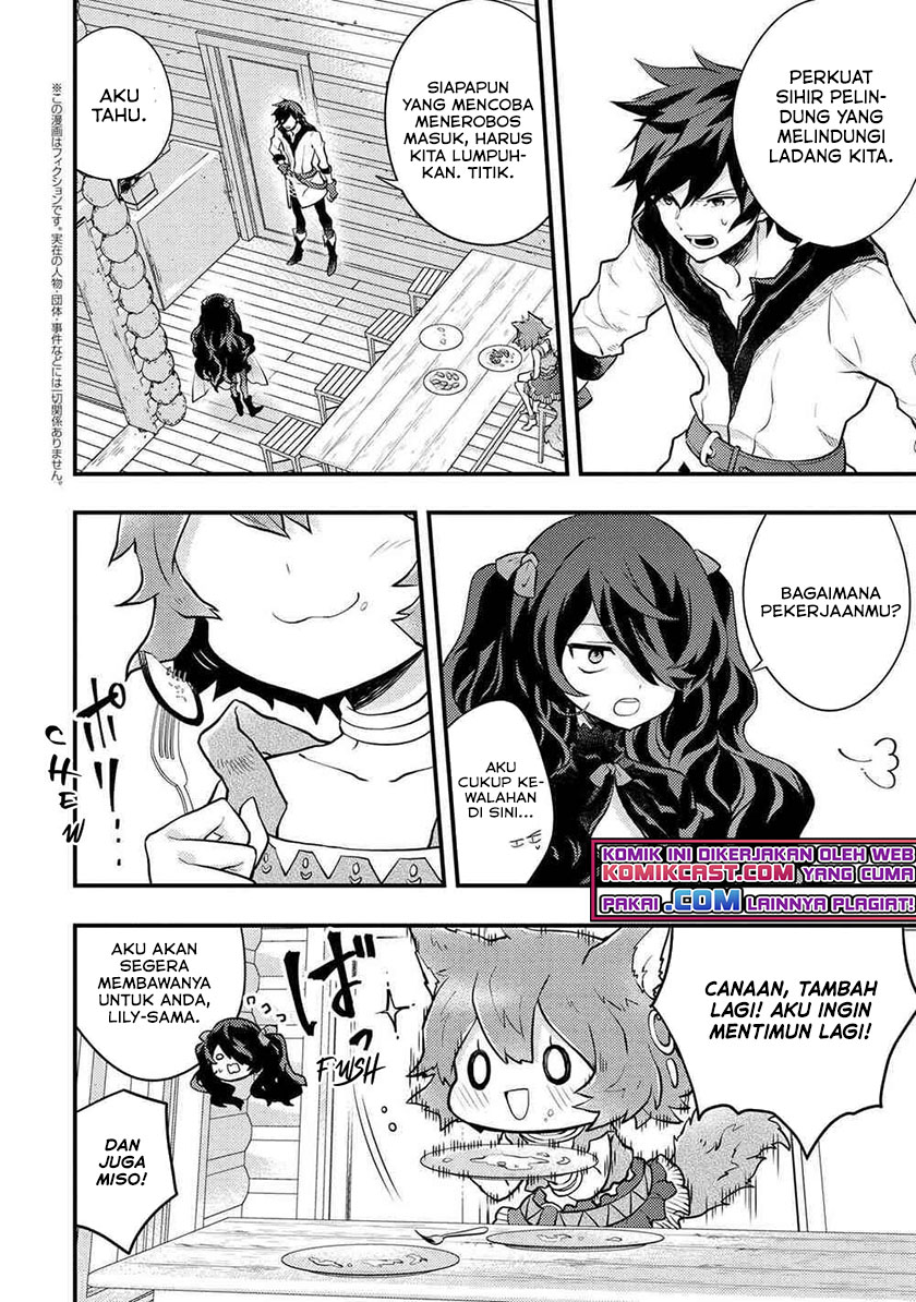 Yuusha, Yamemasu chapter 30.3 halaman 3