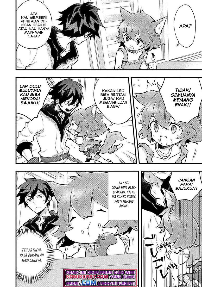 Yuusha, Yamemasu chapter 30.3 halaman 5