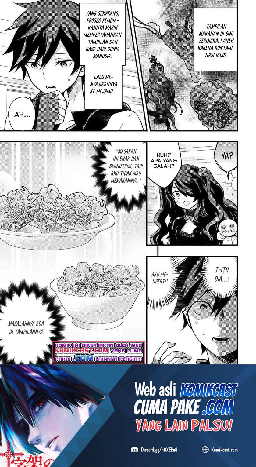 Yuusha, Yamemasu chapter 30.3 halaman 10