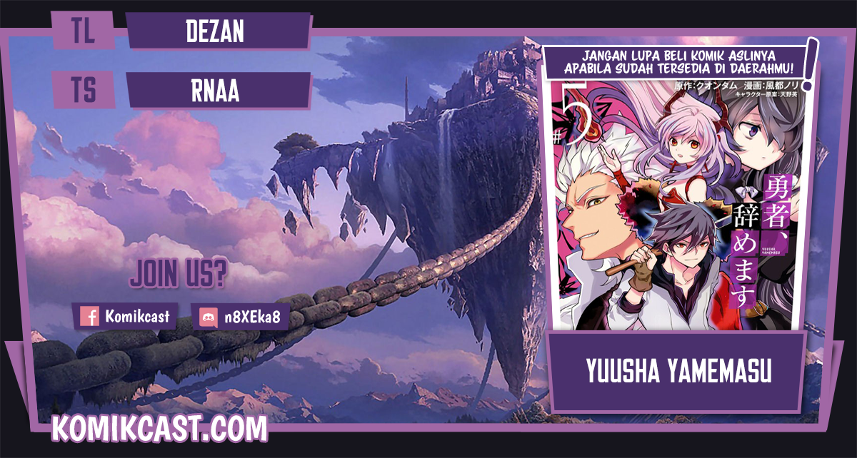 Yuusha, Yamemasu chapter 30.4 halaman 1