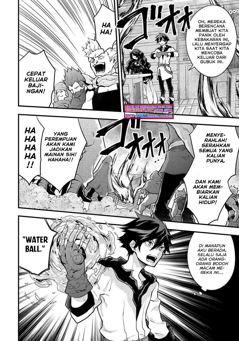 Yuusha, Yamemasu chapter 30.4 halaman 4