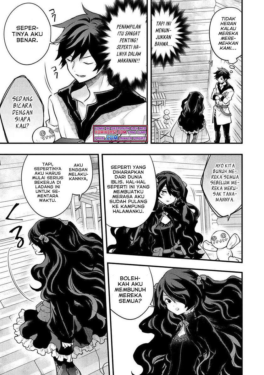 Yuusha, Yamemasu chapter 30.4 halaman 7
