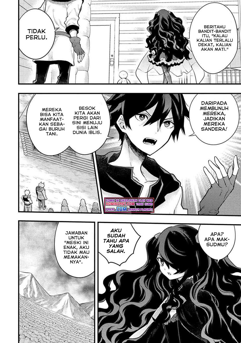 Yuusha, Yamemasu chapter 30.4 halaman 8