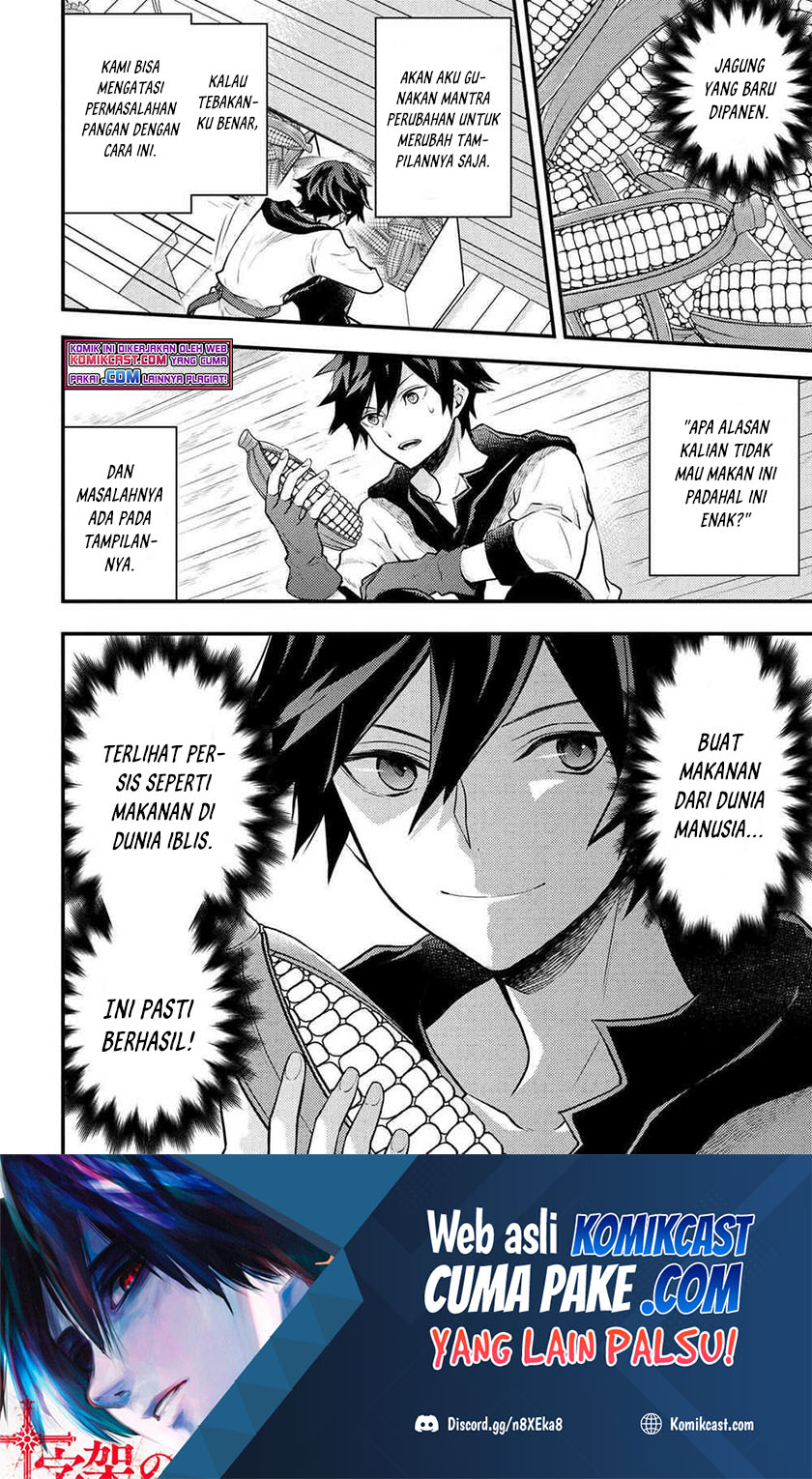 Yuusha, Yamemasu chapter 30.4 halaman 10