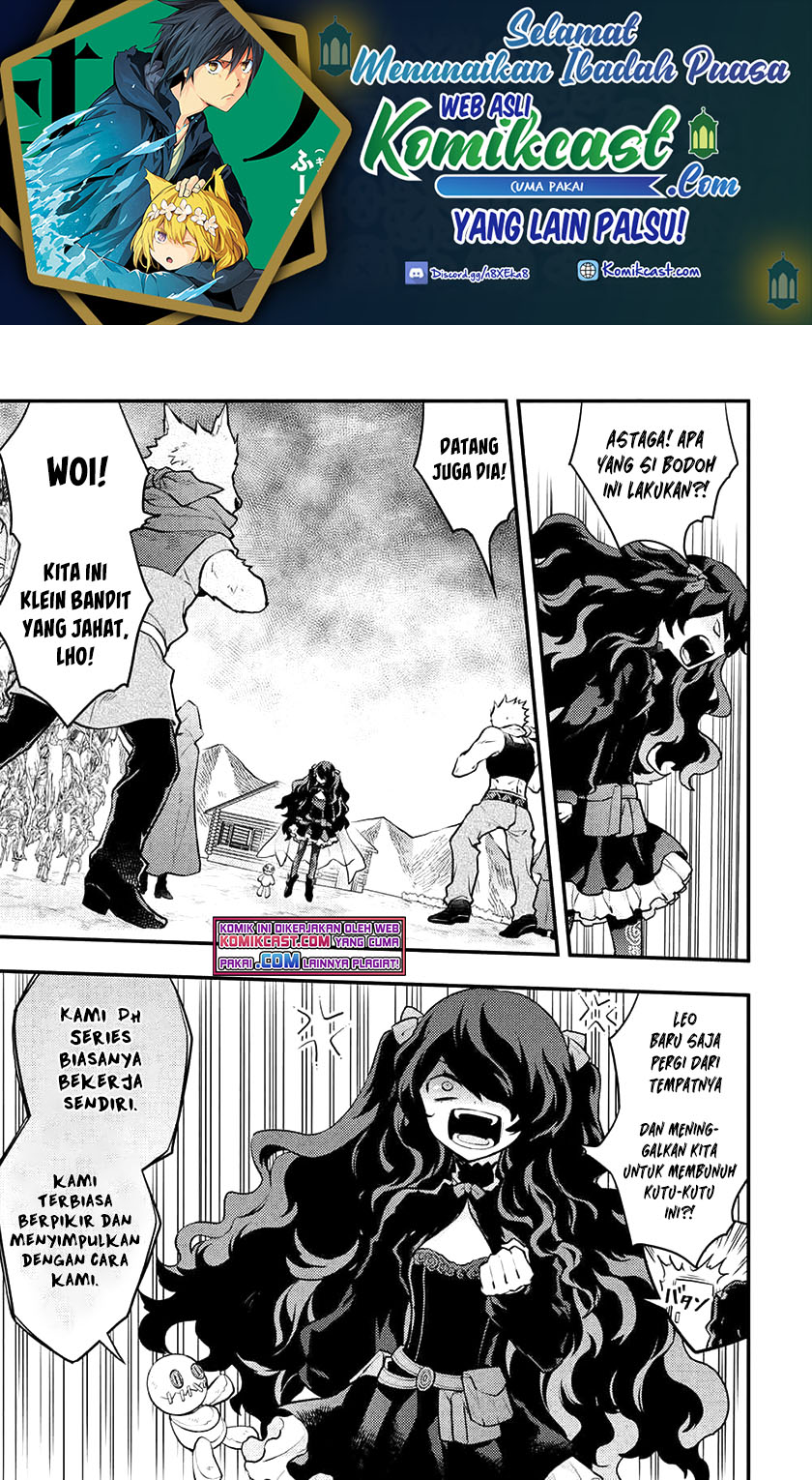 Yuusha, Yamemasu chapter 31.1 halaman 2