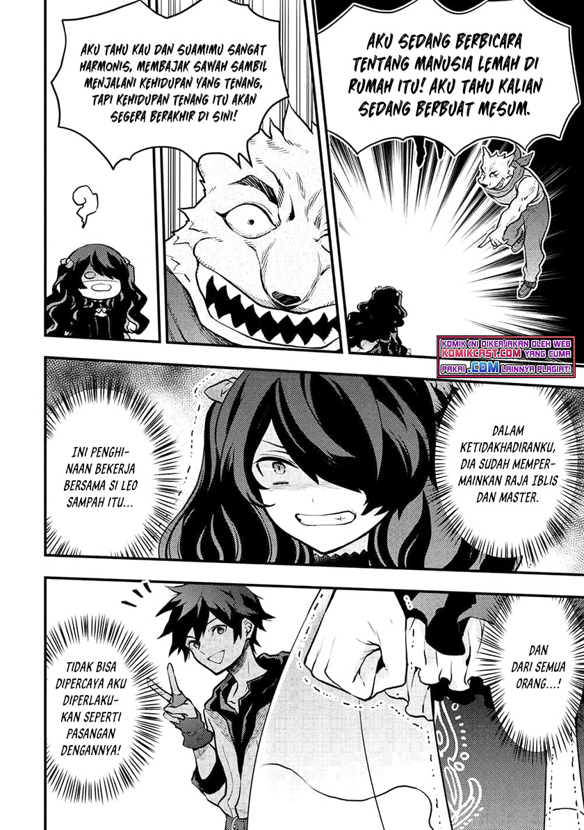 Yuusha, Yamemasu chapter 31.1 halaman 7