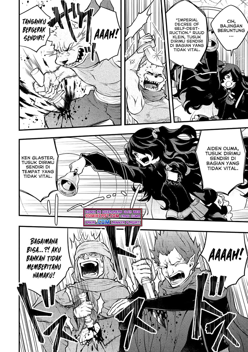 Yuusha, Yamemasu chapter 31.1 halaman 11