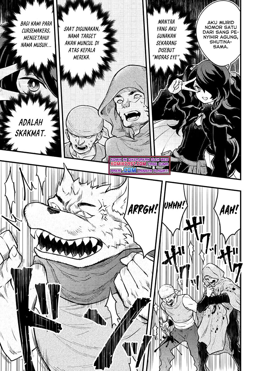 Yuusha, Yamemasu chapter 31.1 halaman 12