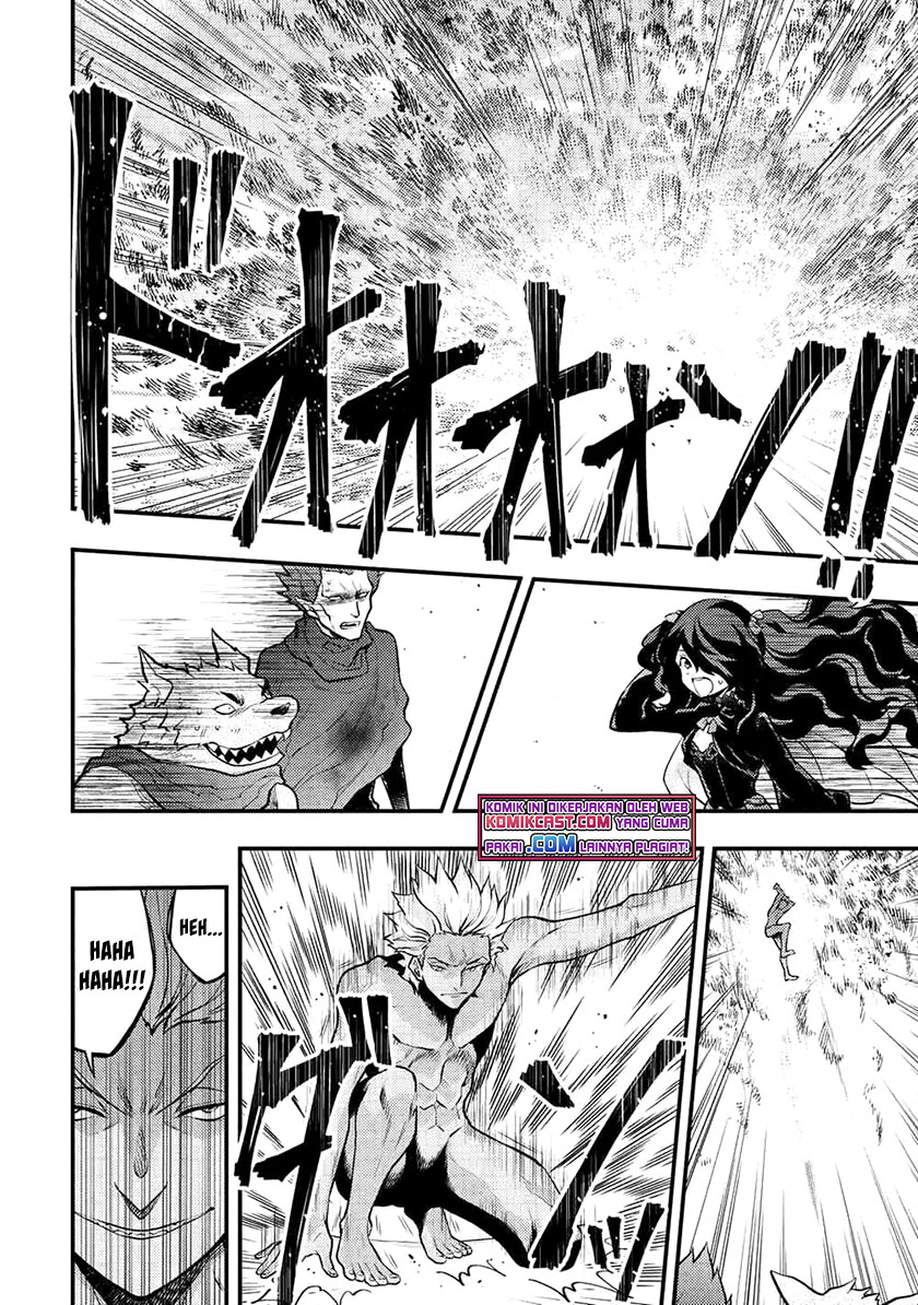 Yuusha, Yamemasu chapter 31.1 halaman 15