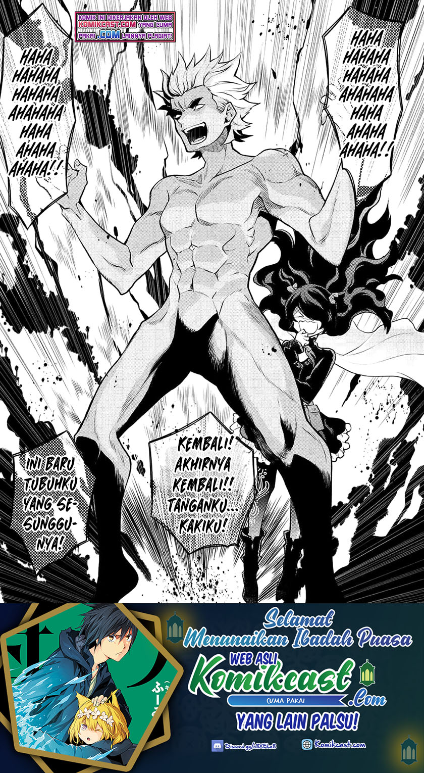 Yuusha, Yamemasu chapter 31.1 halaman 16