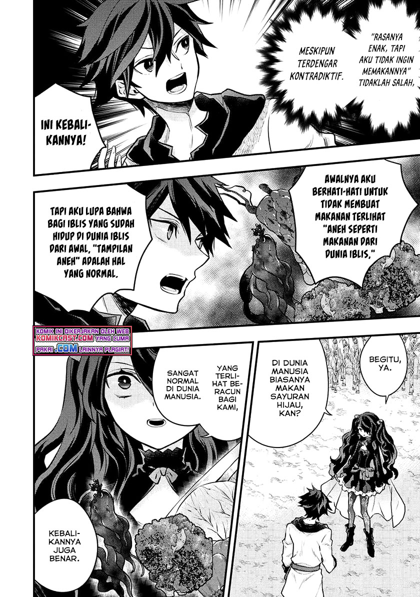 Yuusha, Yamemasu Bab 31.2 halaman 14