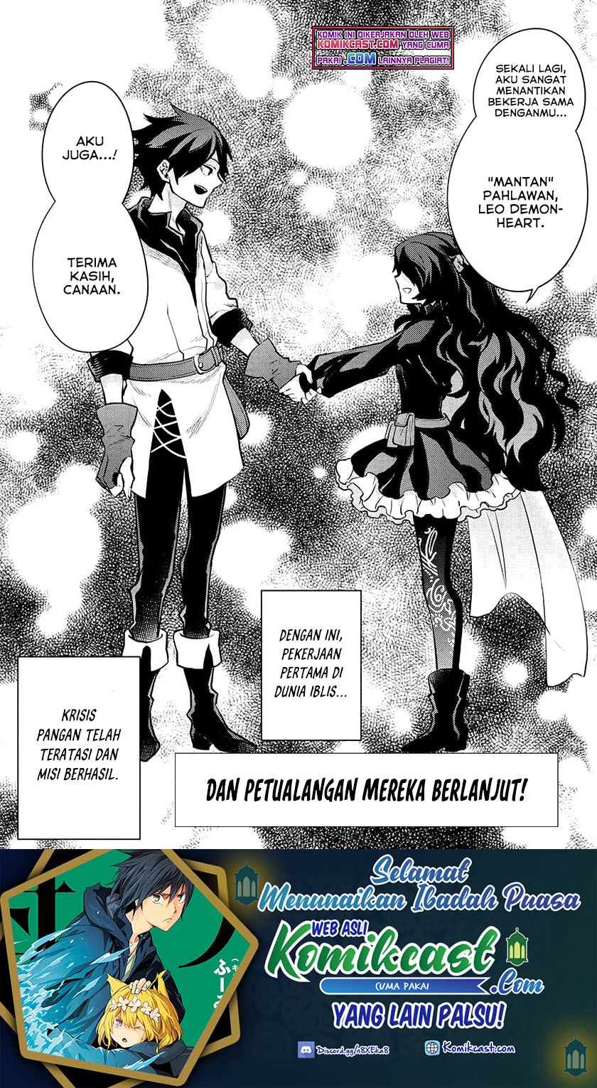 Yuusha, Yamemasu Bab 31.2 halaman 24