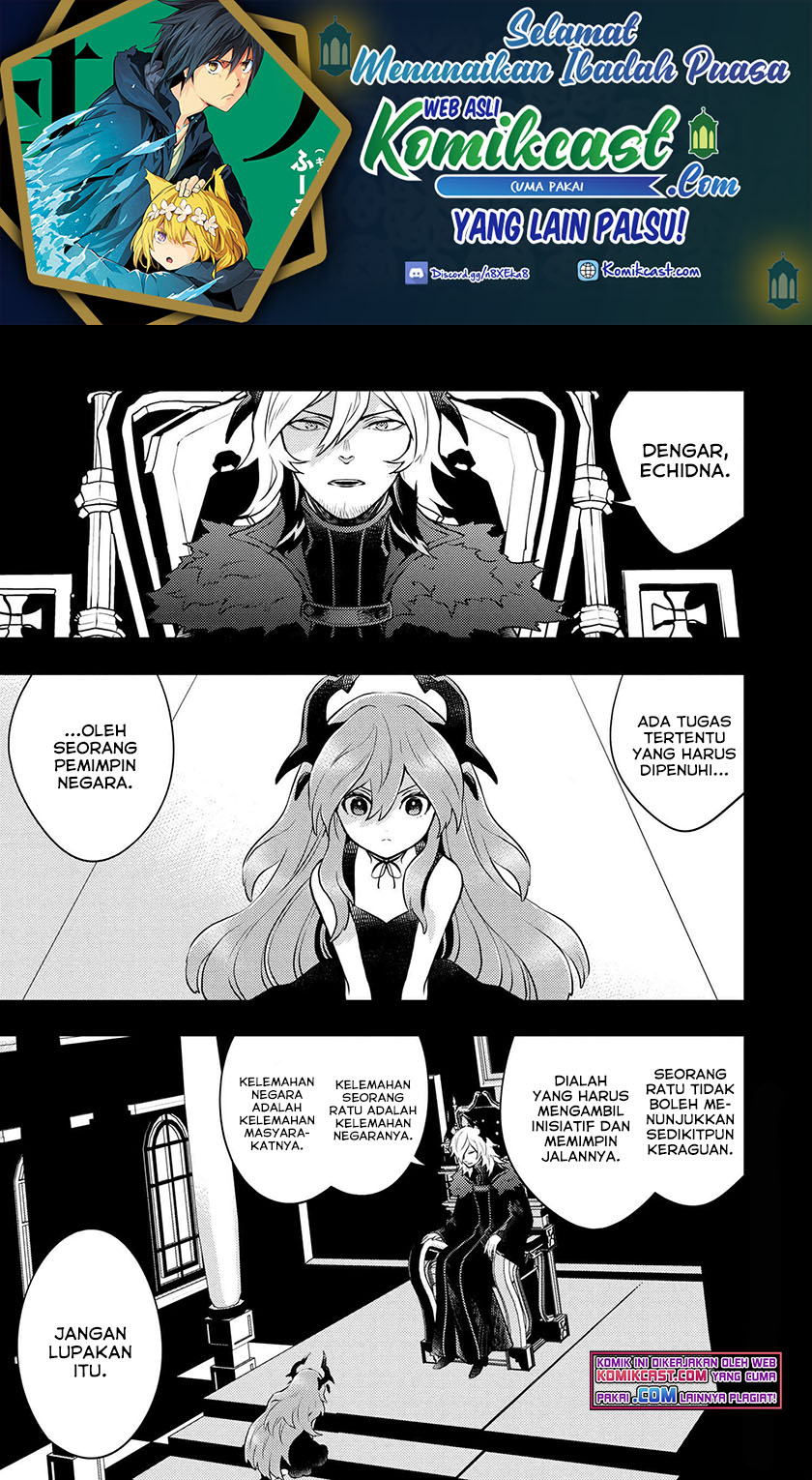 Yuusha, Yamemasu chapter 32.1 halaman 2
