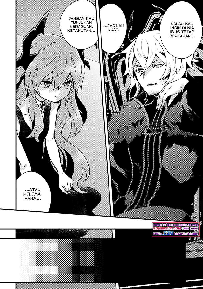 Yuusha, Yamemasu chapter 32.1 halaman 3