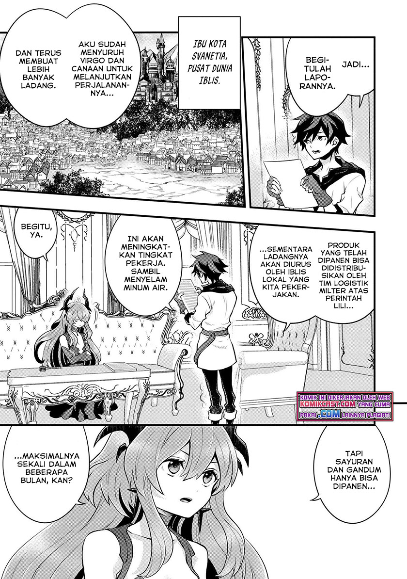 Yuusha, Yamemasu chapter 32.1 halaman 4