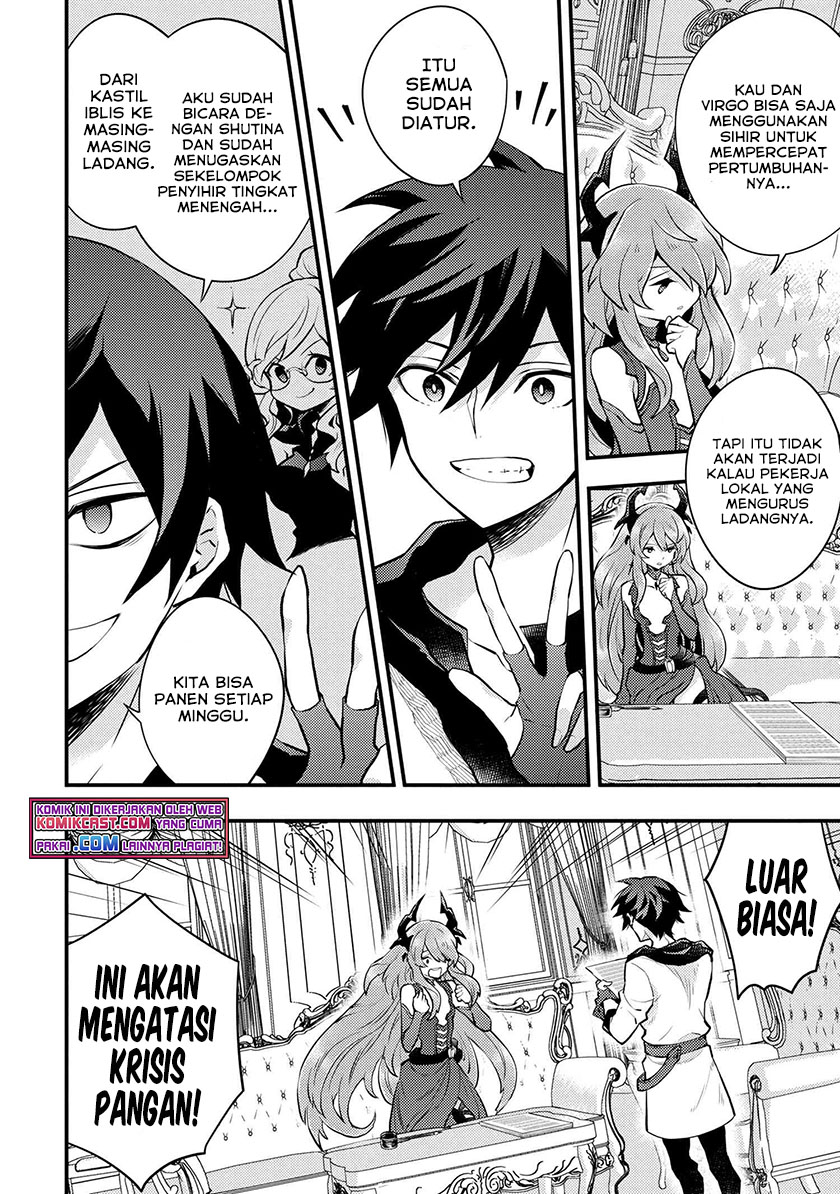 Yuusha, Yamemasu chapter 32.1 halaman 5