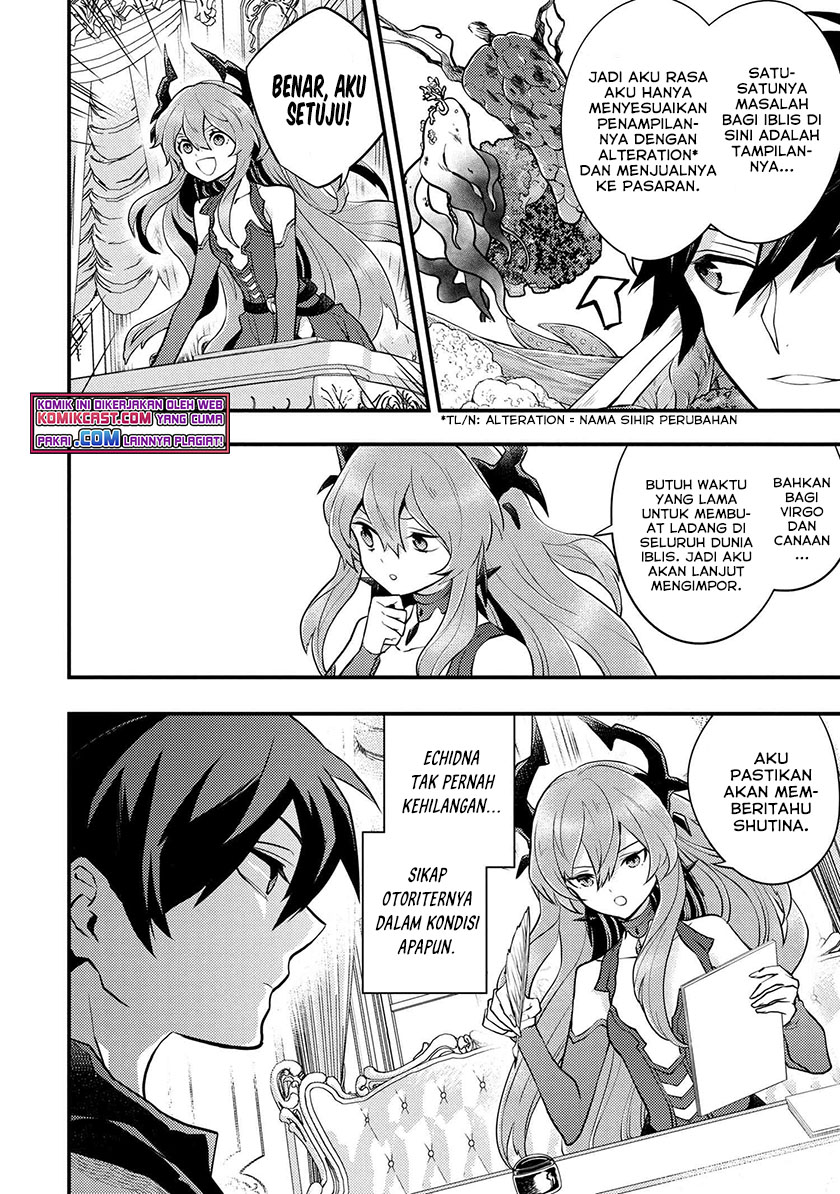 Yuusha, Yamemasu chapter 32.1 halaman 7