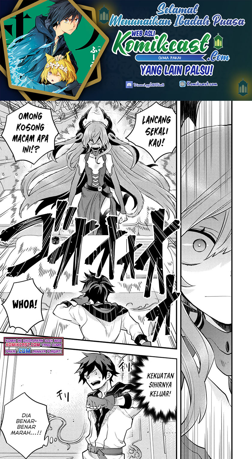 Yuusha, Yamemasu Bab 32.2 halaman 2