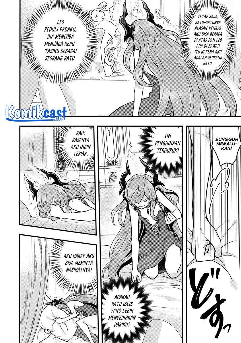 Yuusha, Yamemasu chapter 32.3 halaman 3