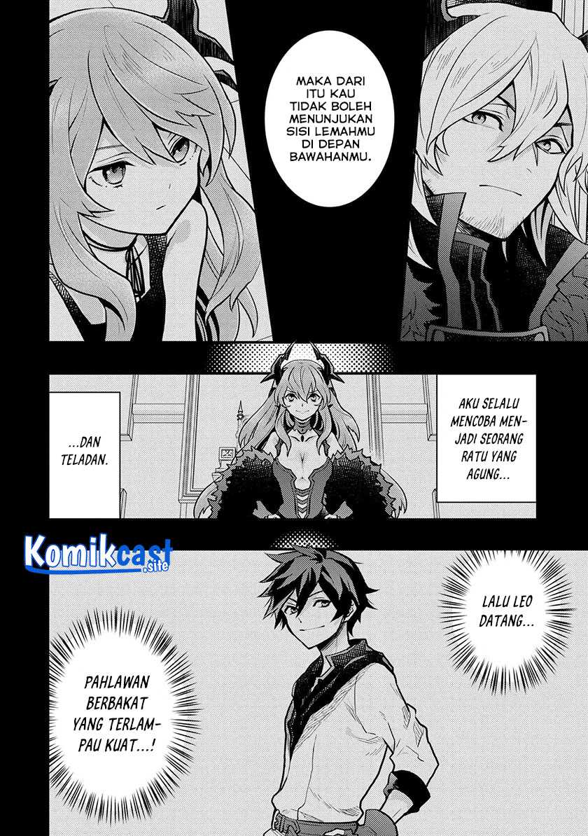 Yuusha, Yamemasu chapter 32.3 halaman 5