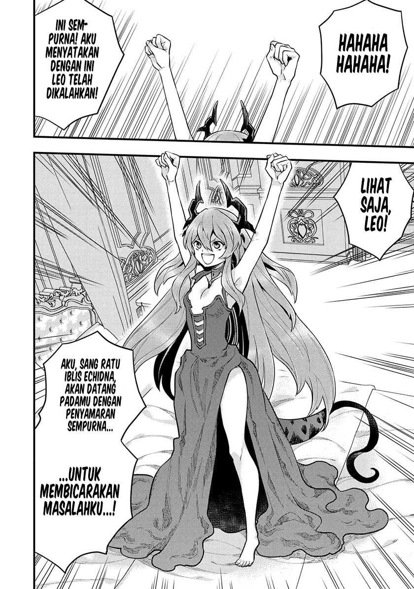 Yuusha, Yamemasu chapter 32.3 halaman 11
