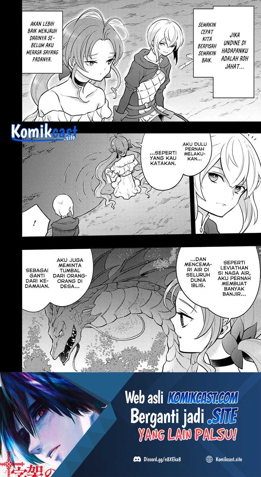 Yuusha, Yamemasu chapter 32.3 halaman 19