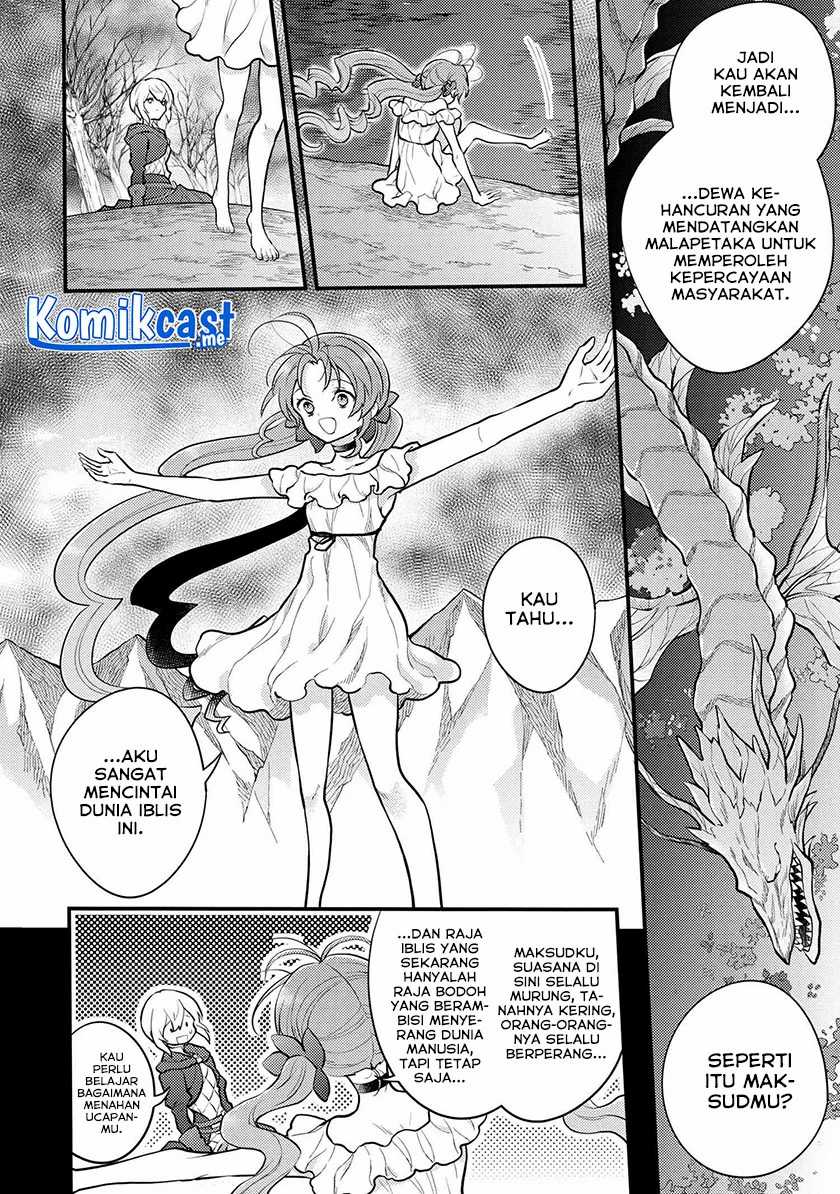 Yuusha, Yamemasu chapter 32.4 halaman 9