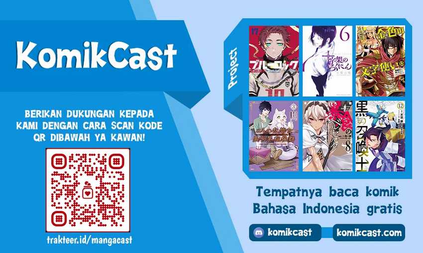 Yuusha, Yamemasu chapter 32.4 halaman 16