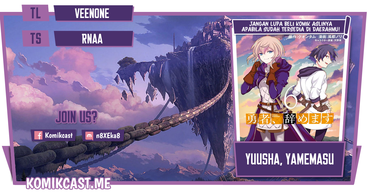 Yuusha, Yamemasu chapter 33.1 halaman 1