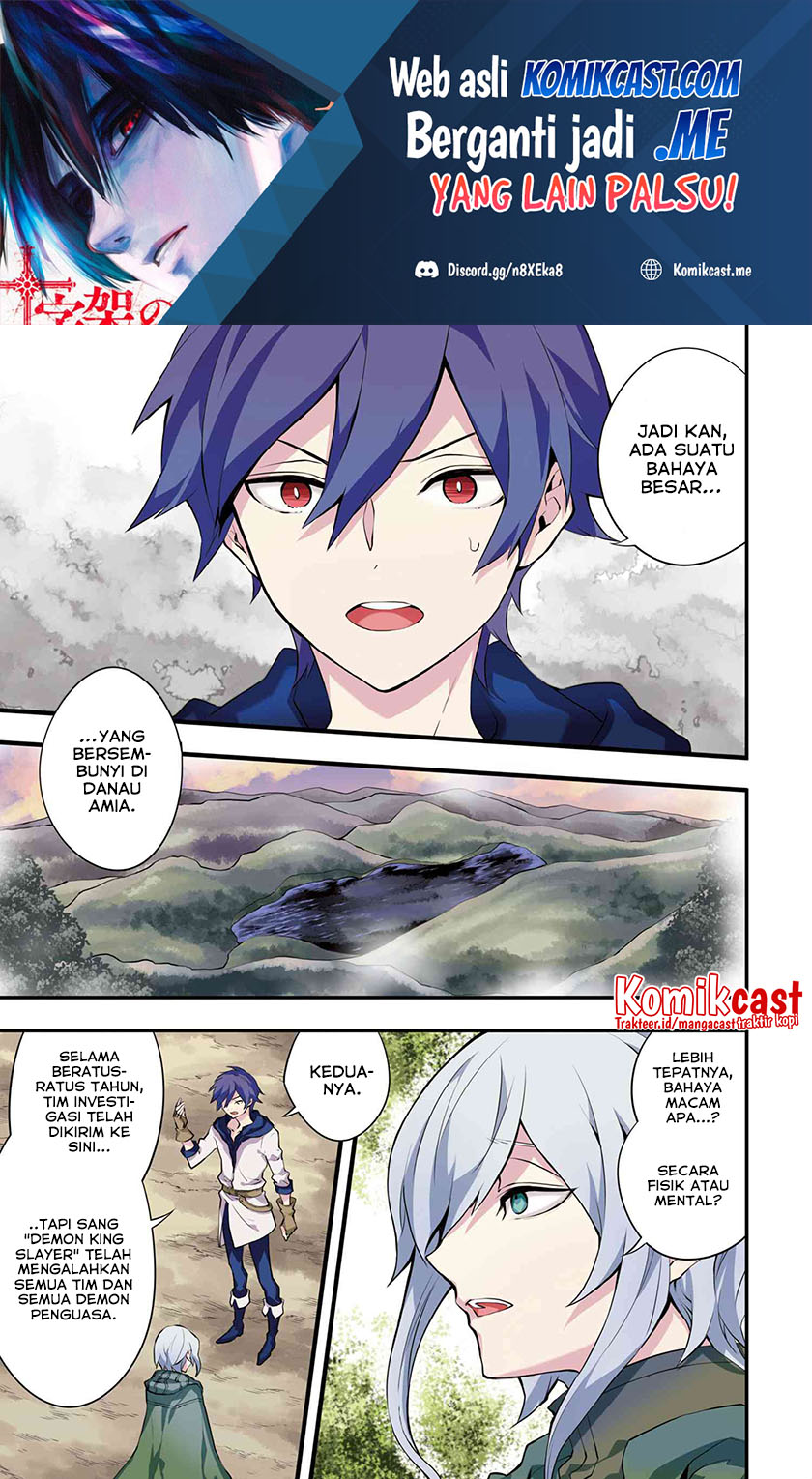 Yuusha, Yamemasu chapter 33.1 halaman 2