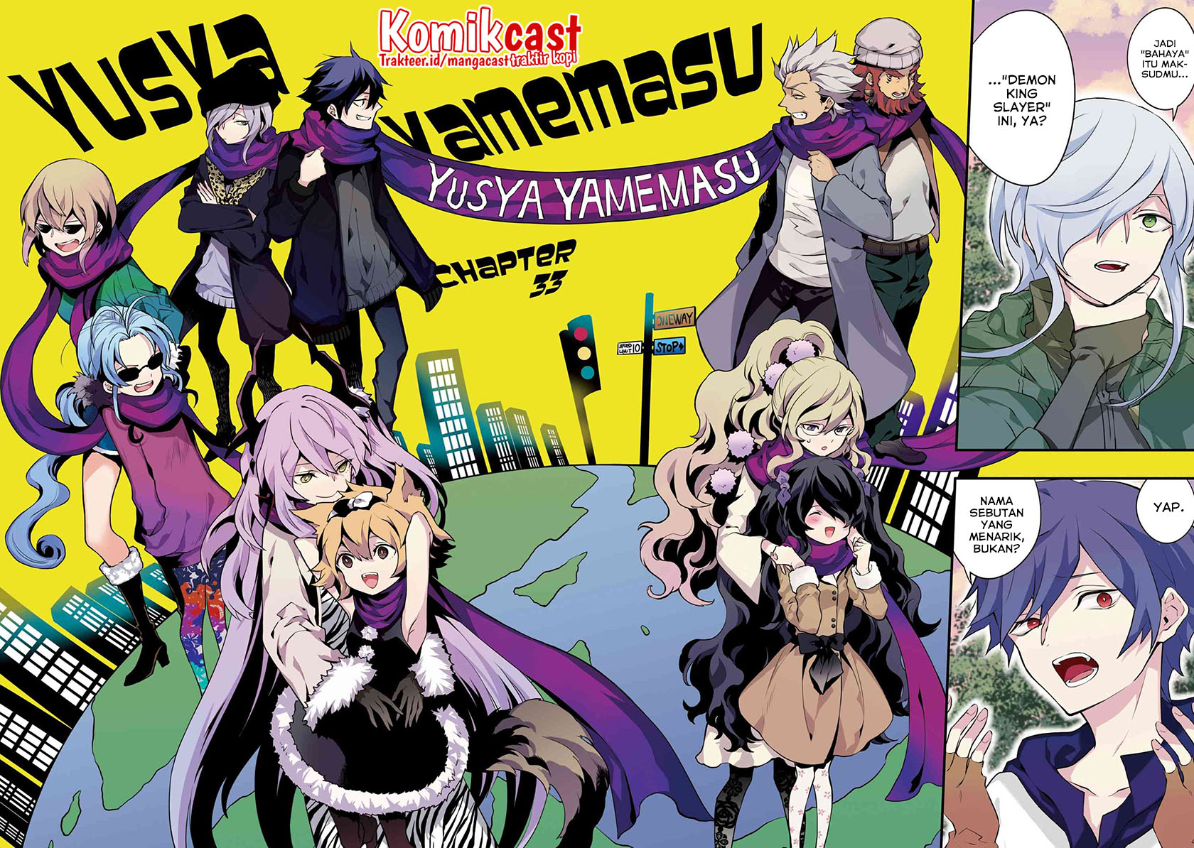 Yuusha, Yamemasu chapter 33.1 halaman 3