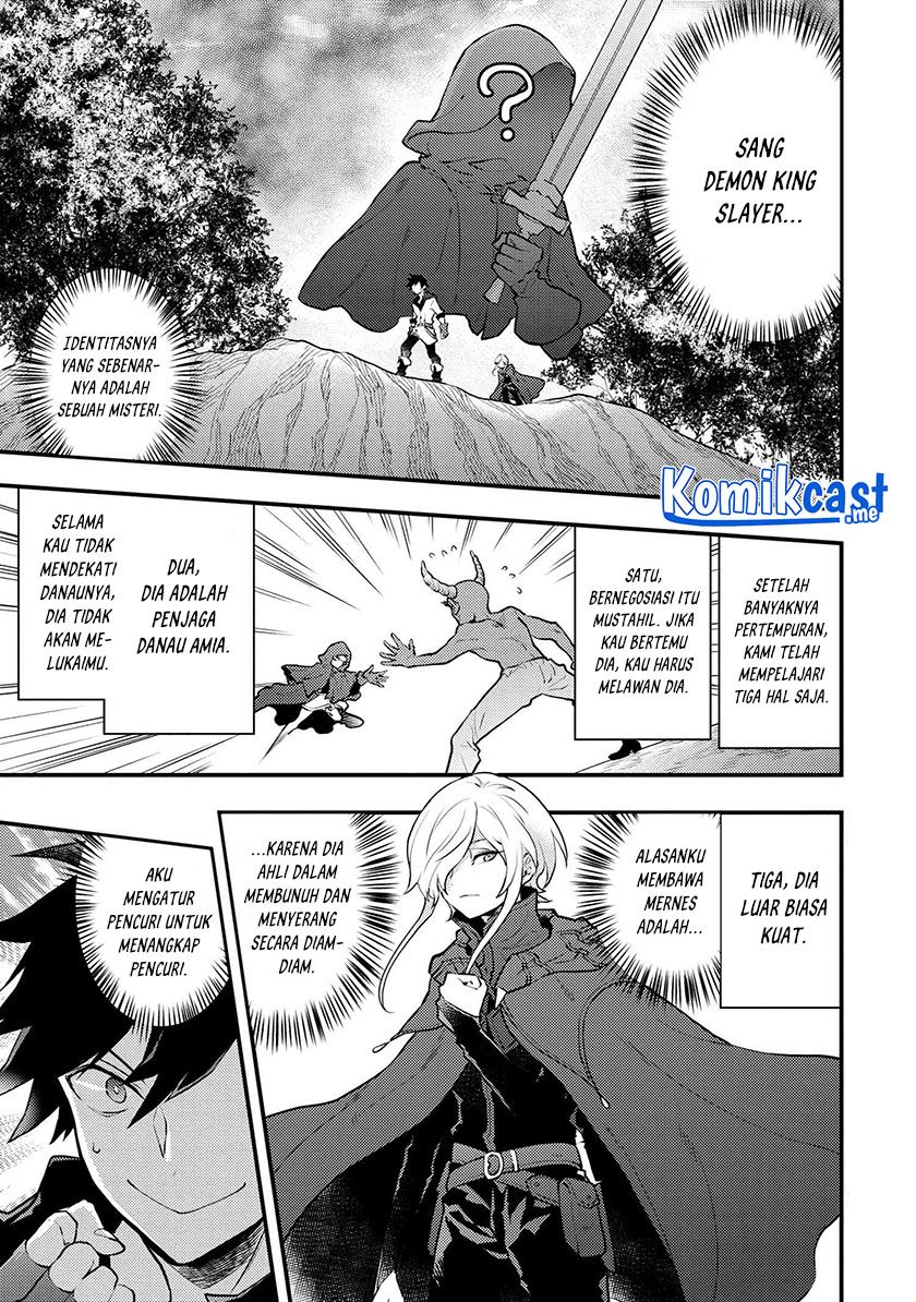 Yuusha, Yamemasu chapter 33.1 halaman 4