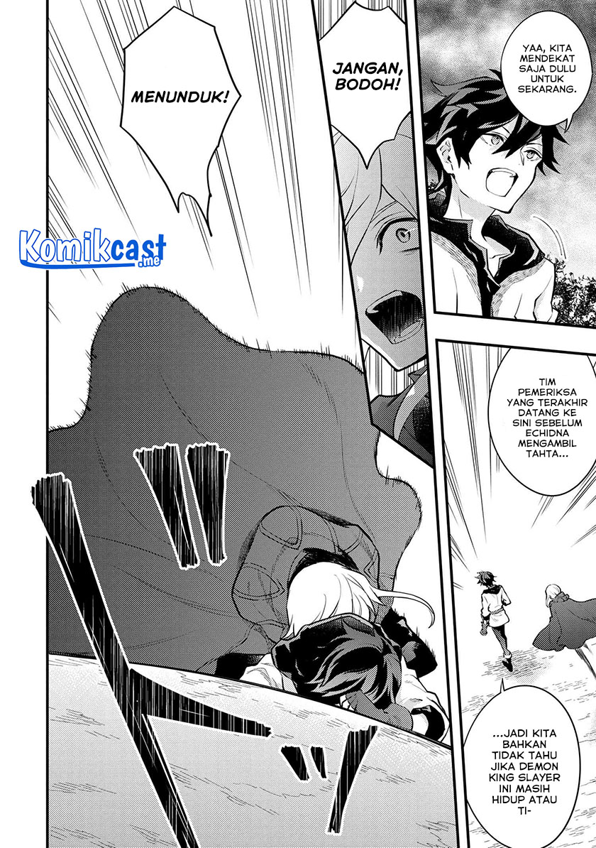 Yuusha, Yamemasu chapter 33.1 halaman 7