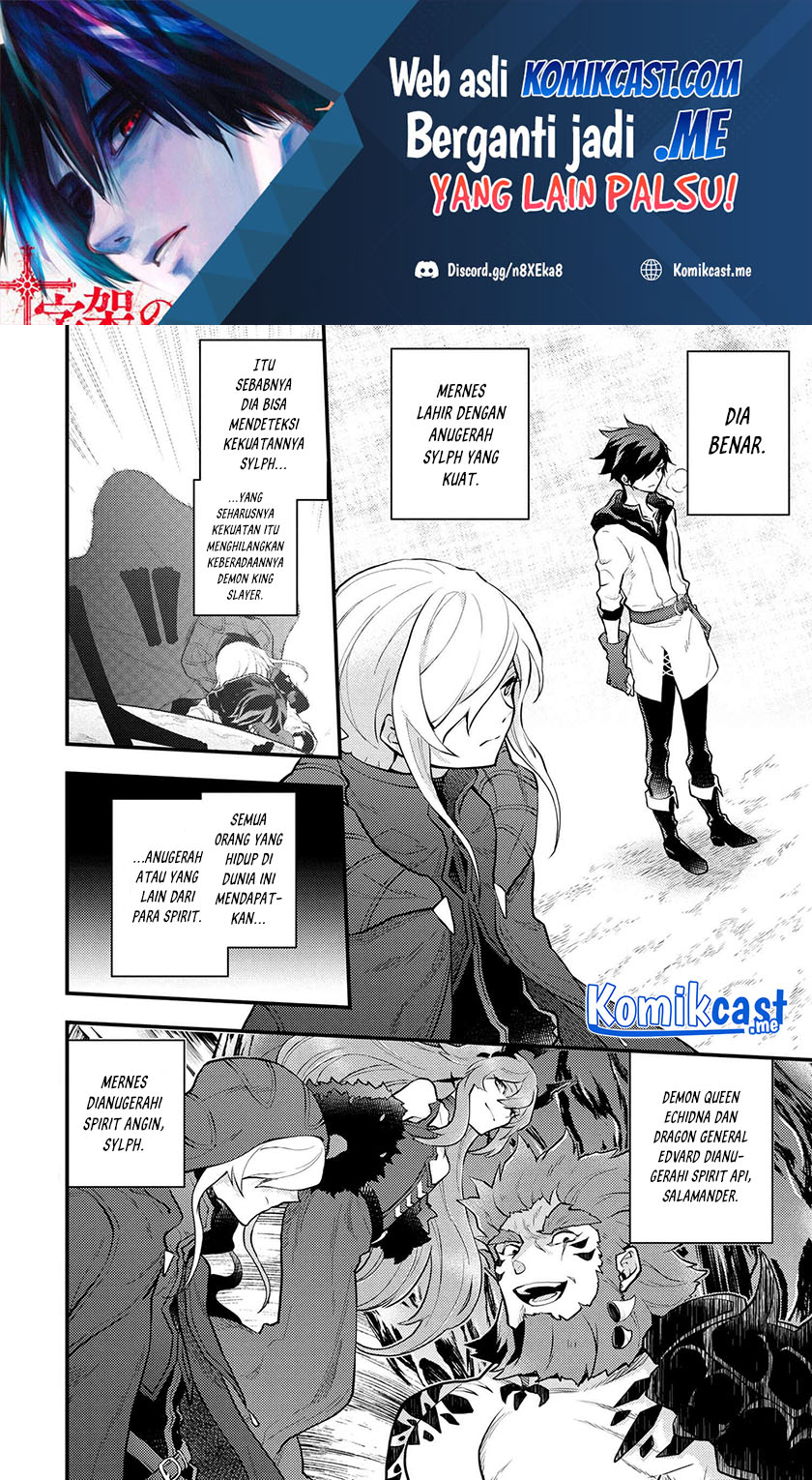 Yuusha, Yamemasu Bab 33.2 halaman 2