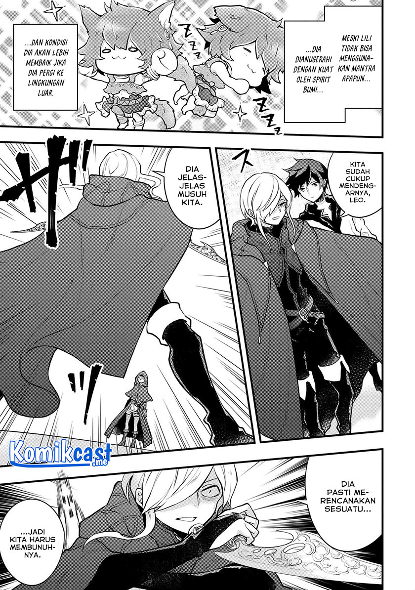 Yuusha, Yamemasu Bab 33.2 halaman 3