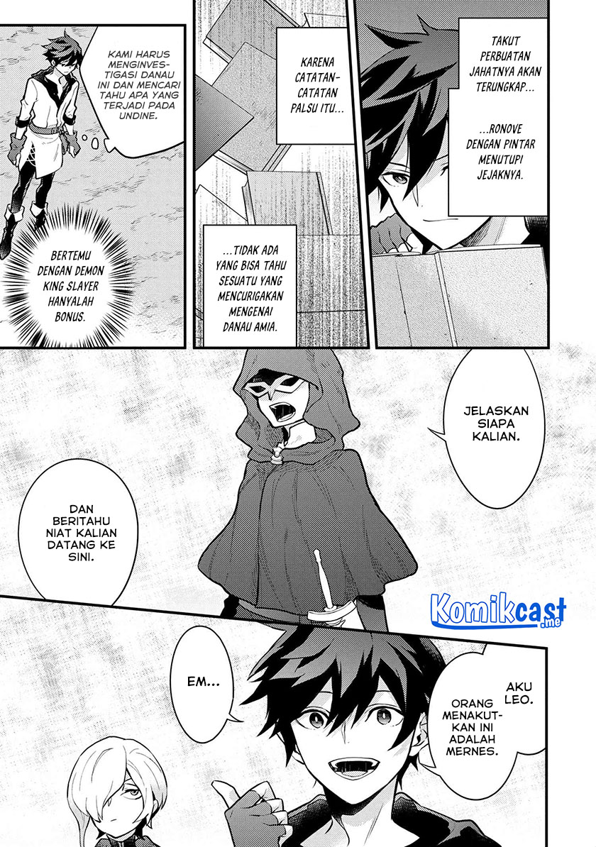Yuusha, Yamemasu Bab 33.2 halaman 7