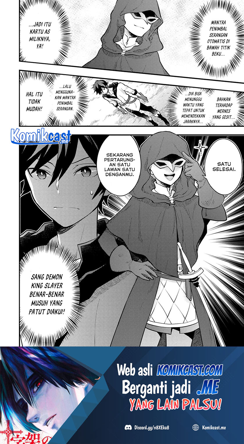 Yuusha, Yamemasu Bab 33.2 halaman 16