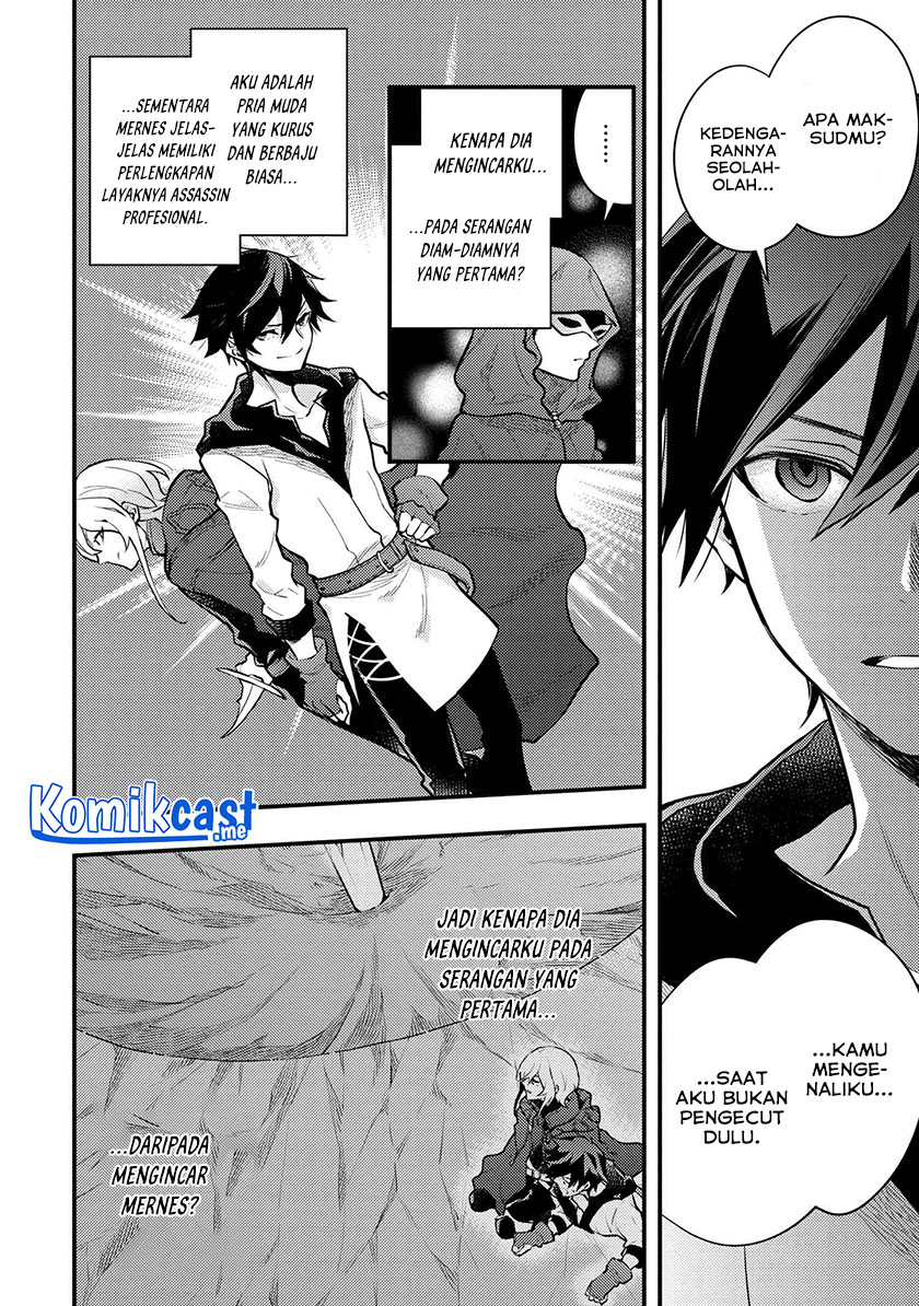 Yuusha, Yamemasu chapter 33.3 halaman 3